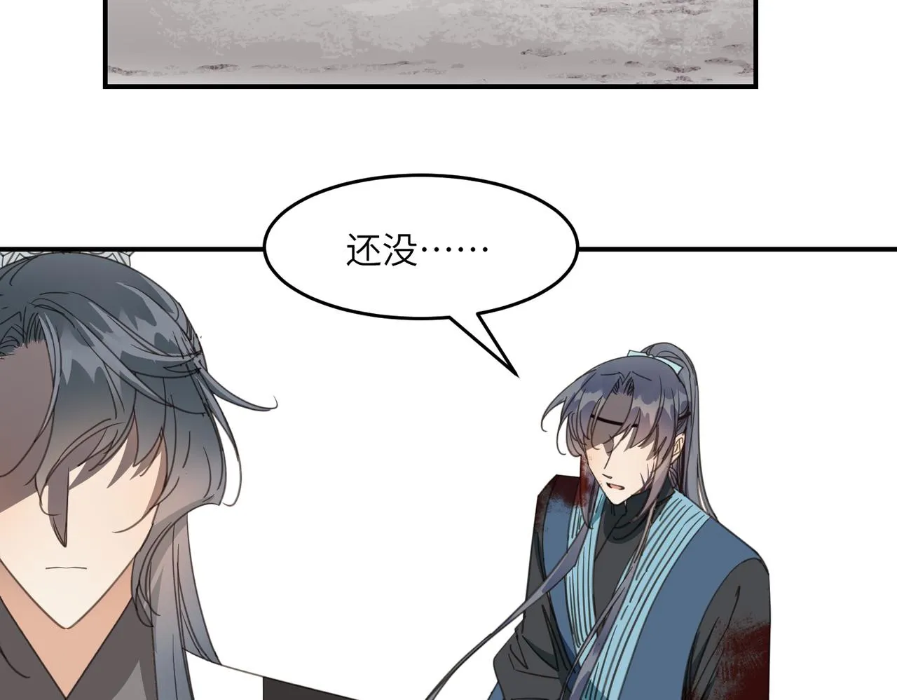 第432页