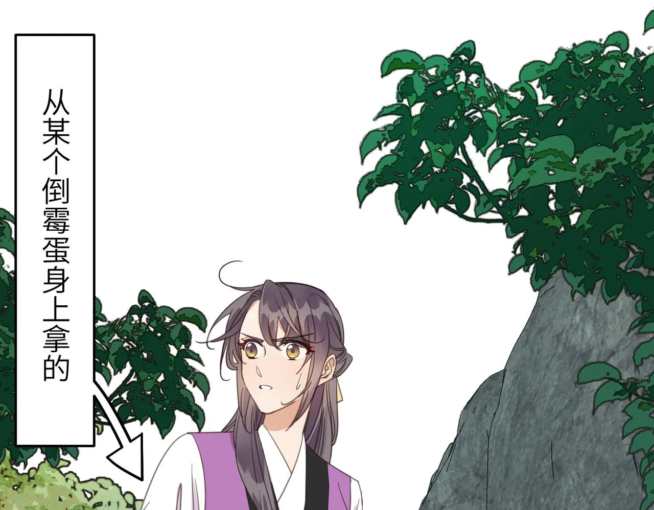 第273页