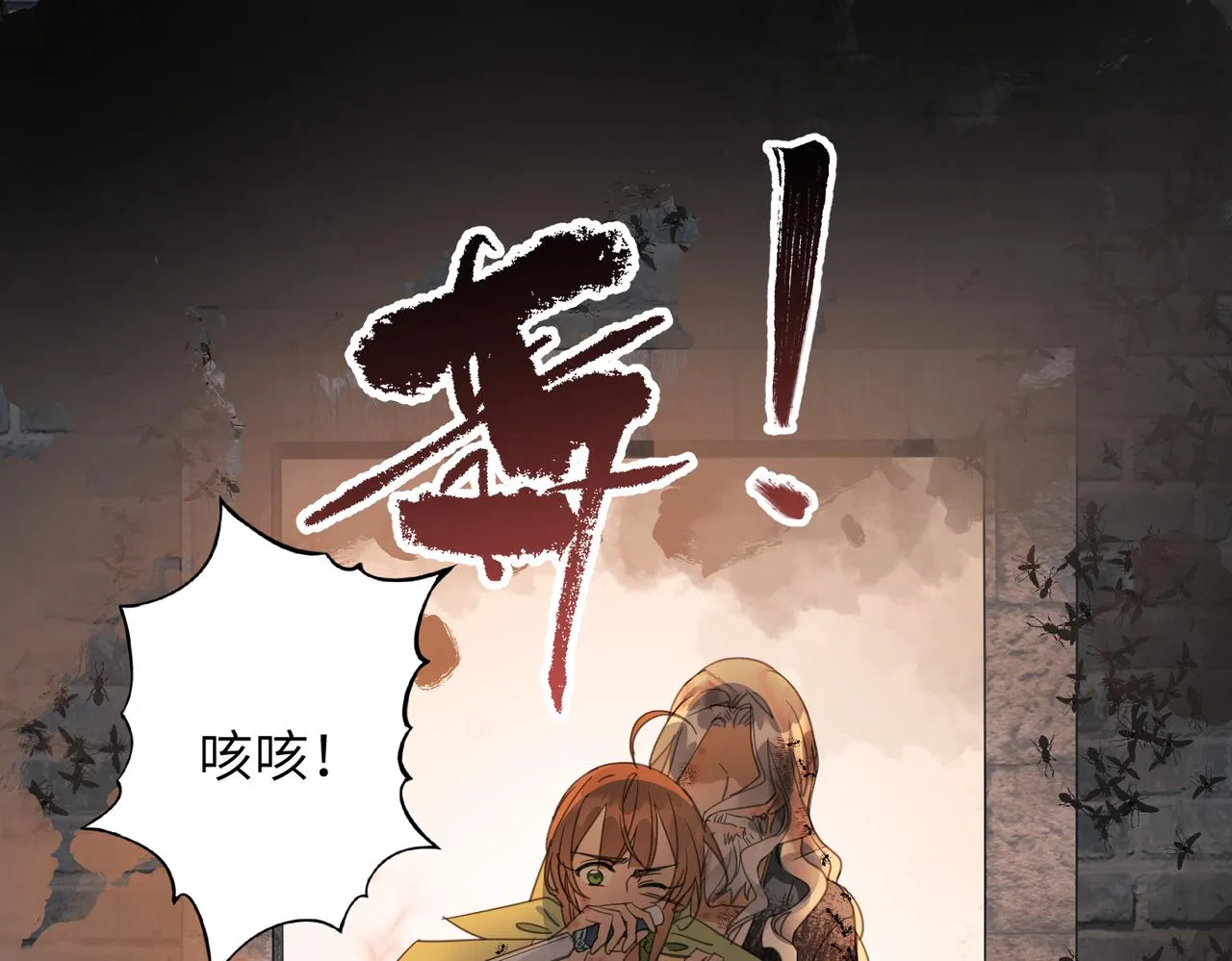 第222页