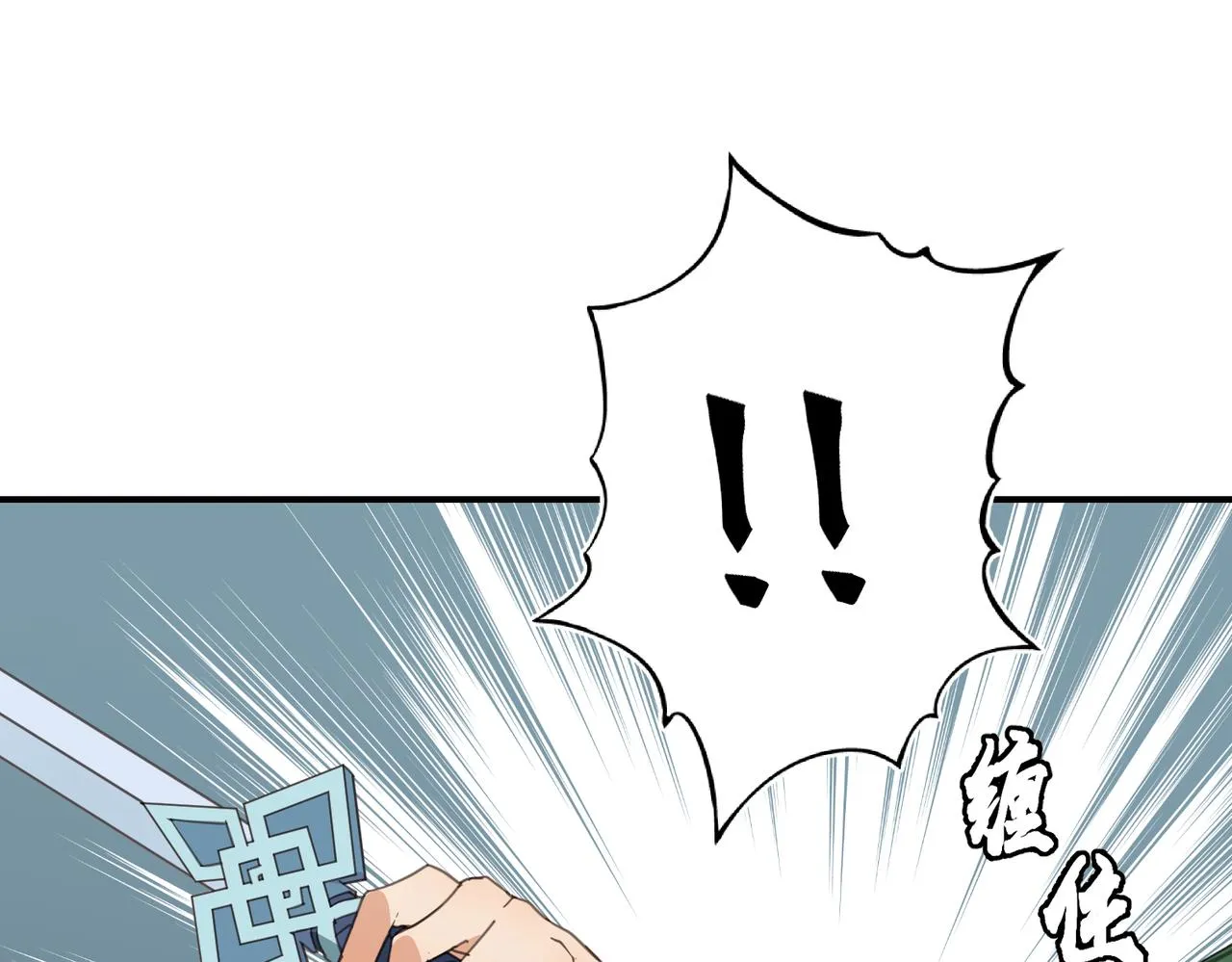 第393页