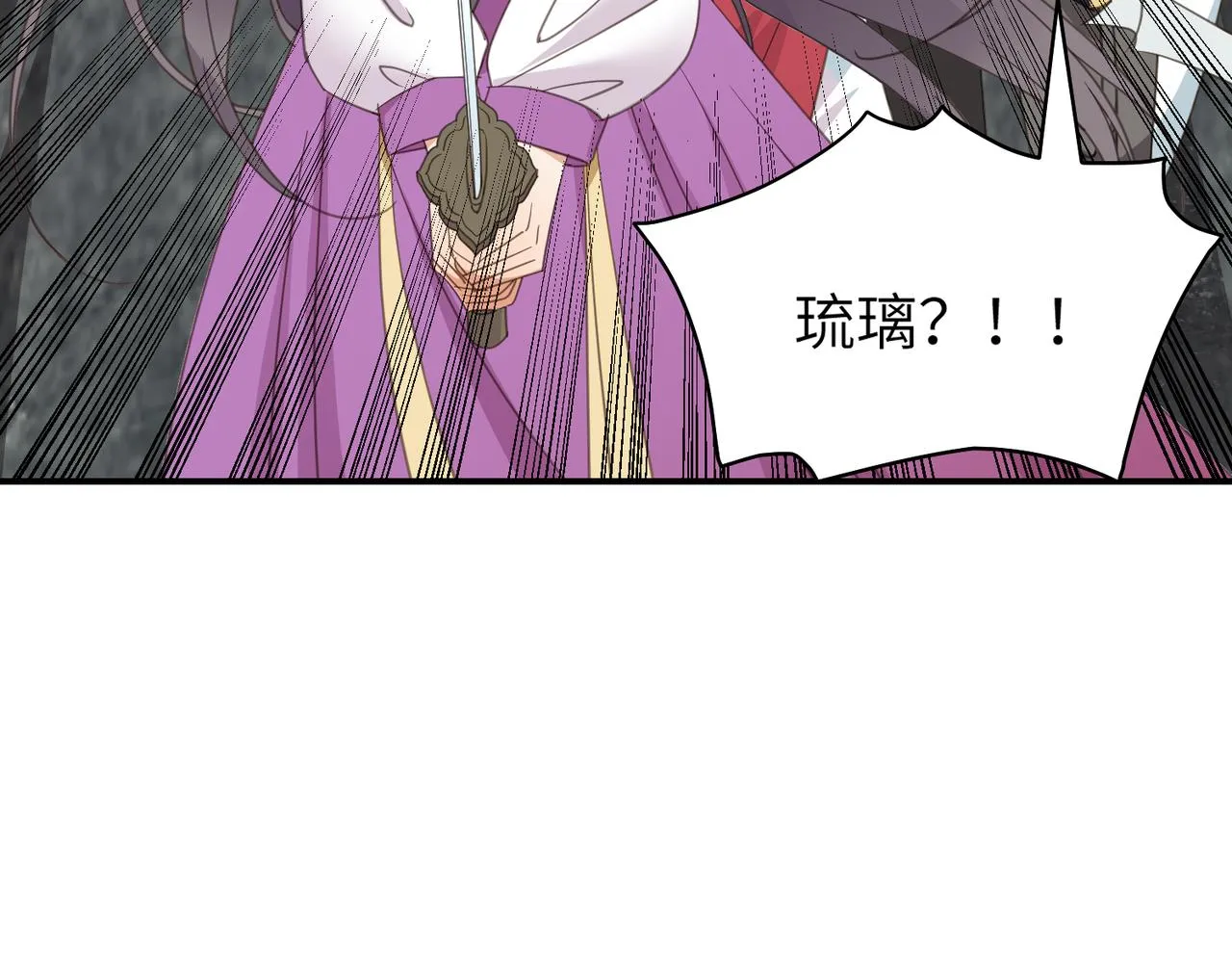 第303页