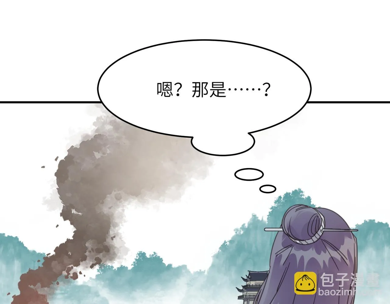 第186页