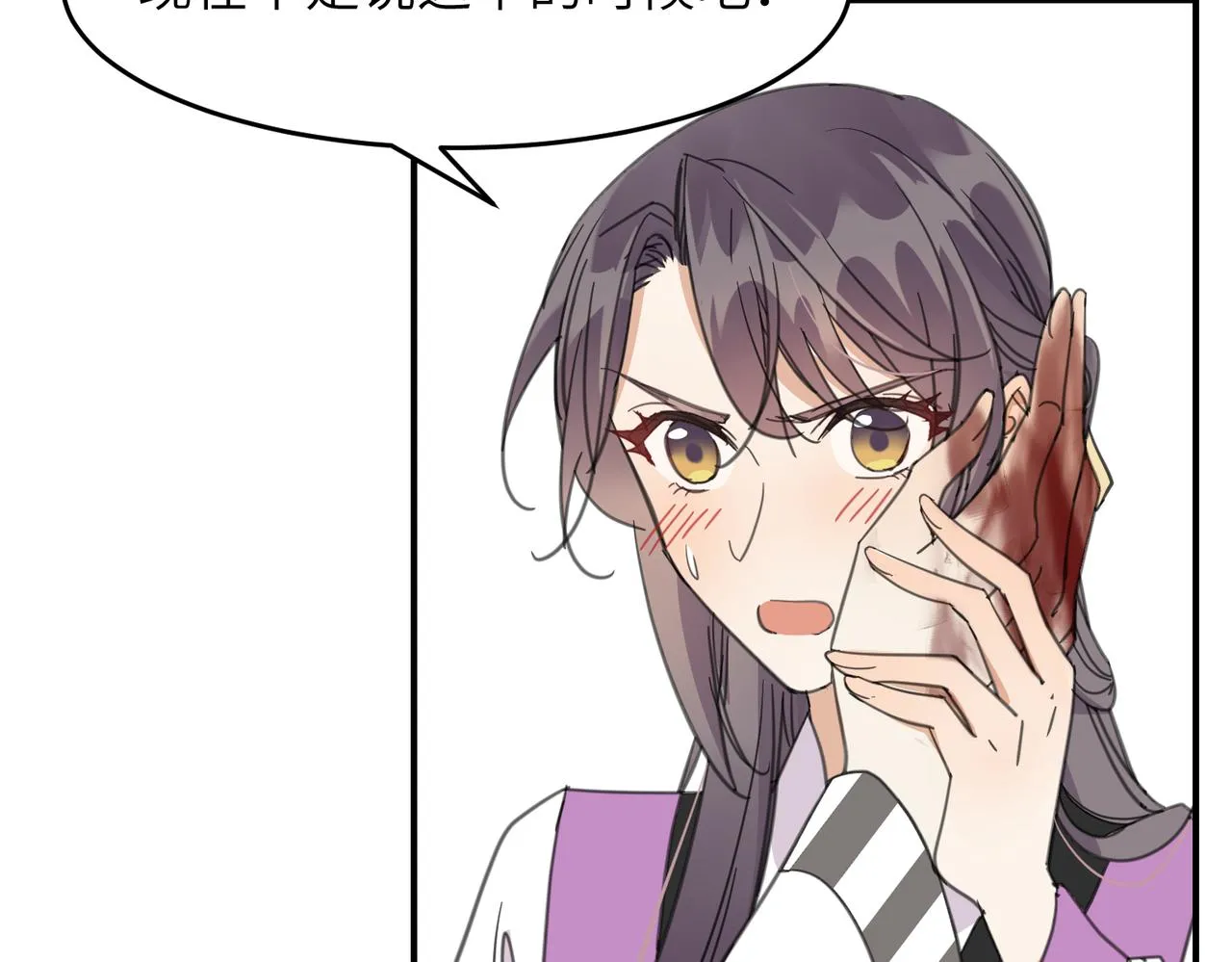 第354页