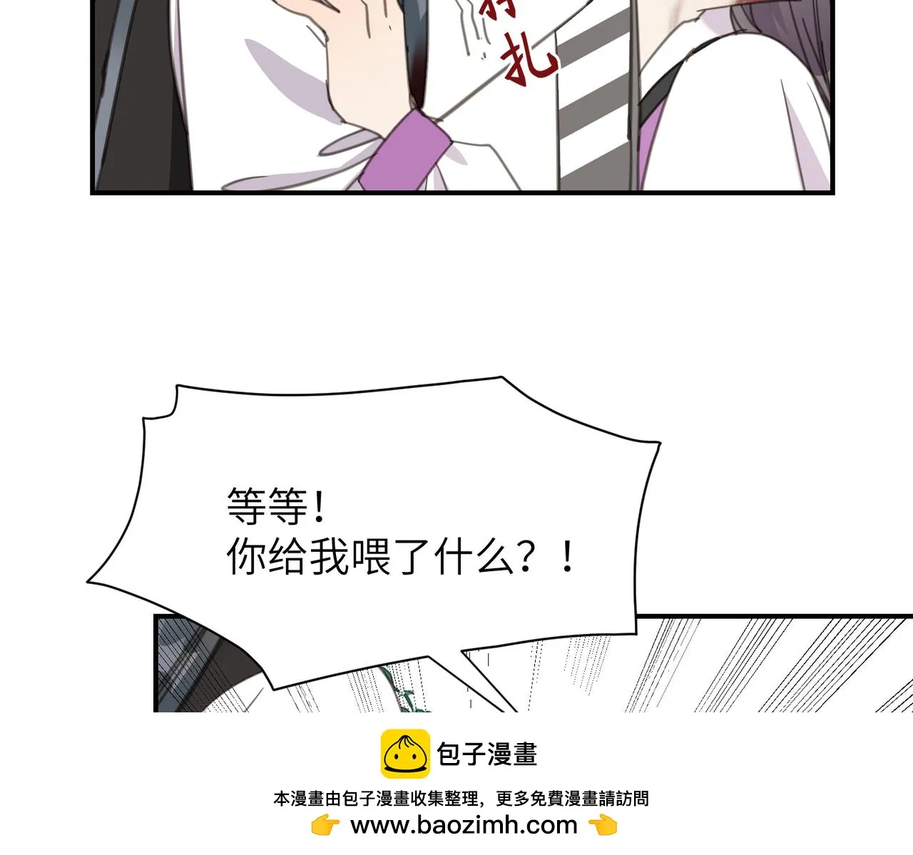 第384页