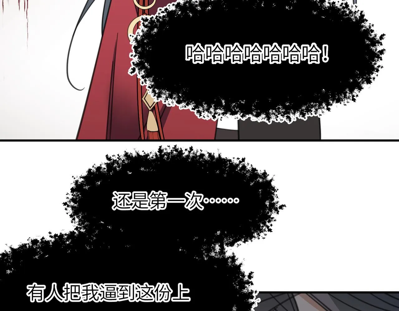 第333页