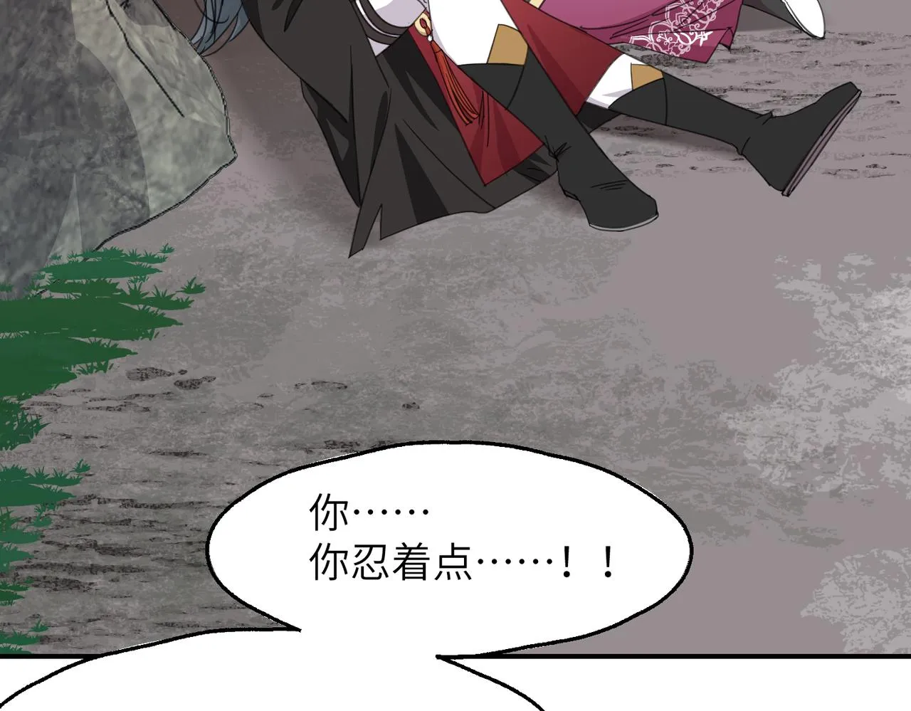第252页