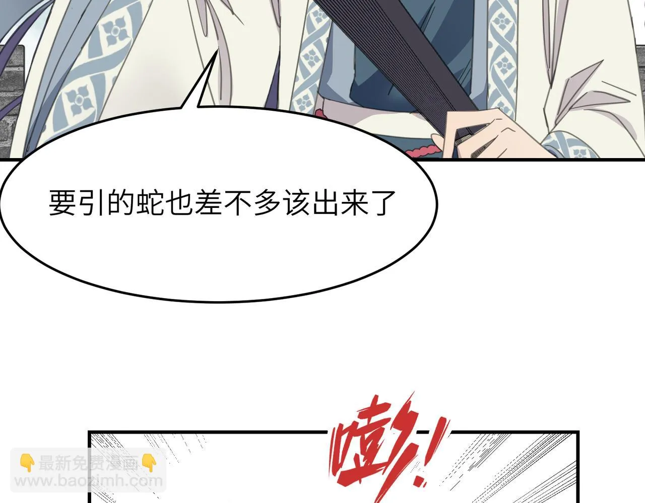 第177页