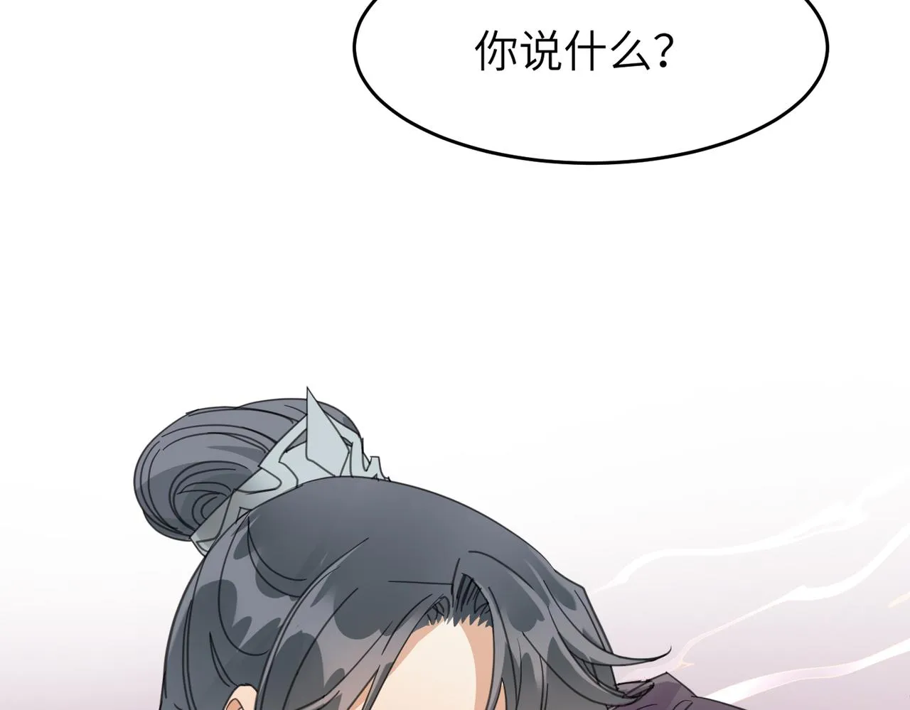 第369页