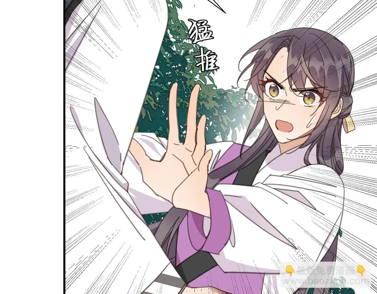 第387页