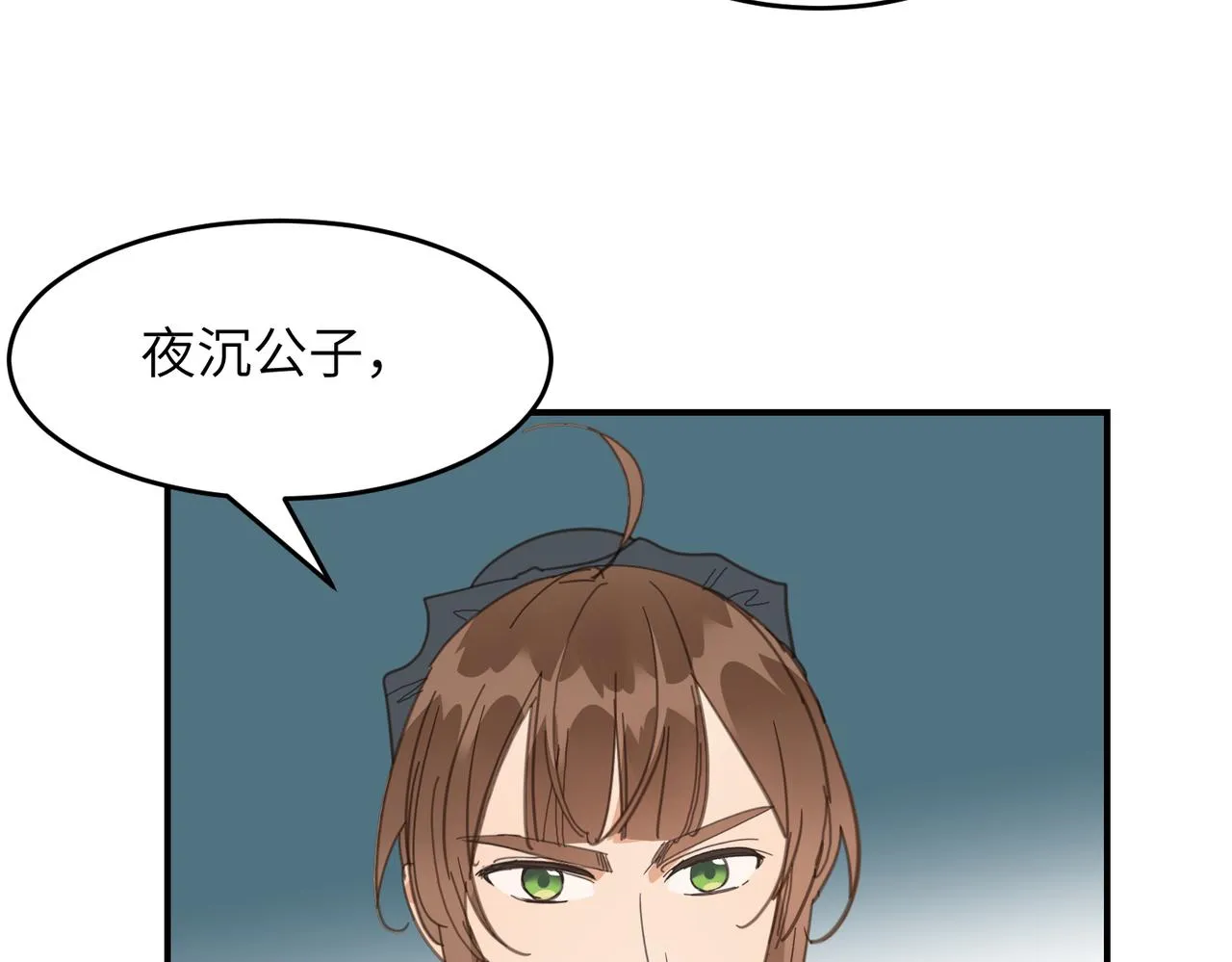 第231页