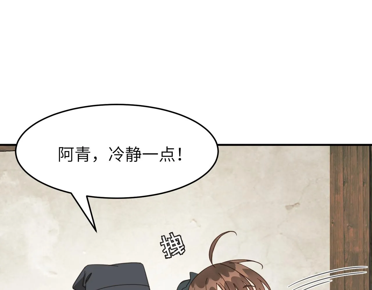 第522页