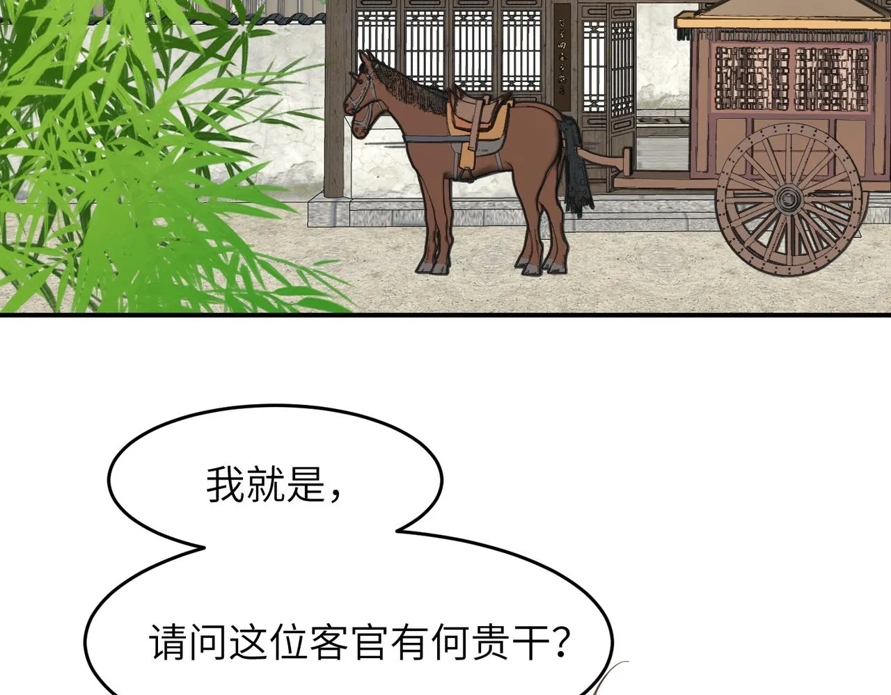 第315页