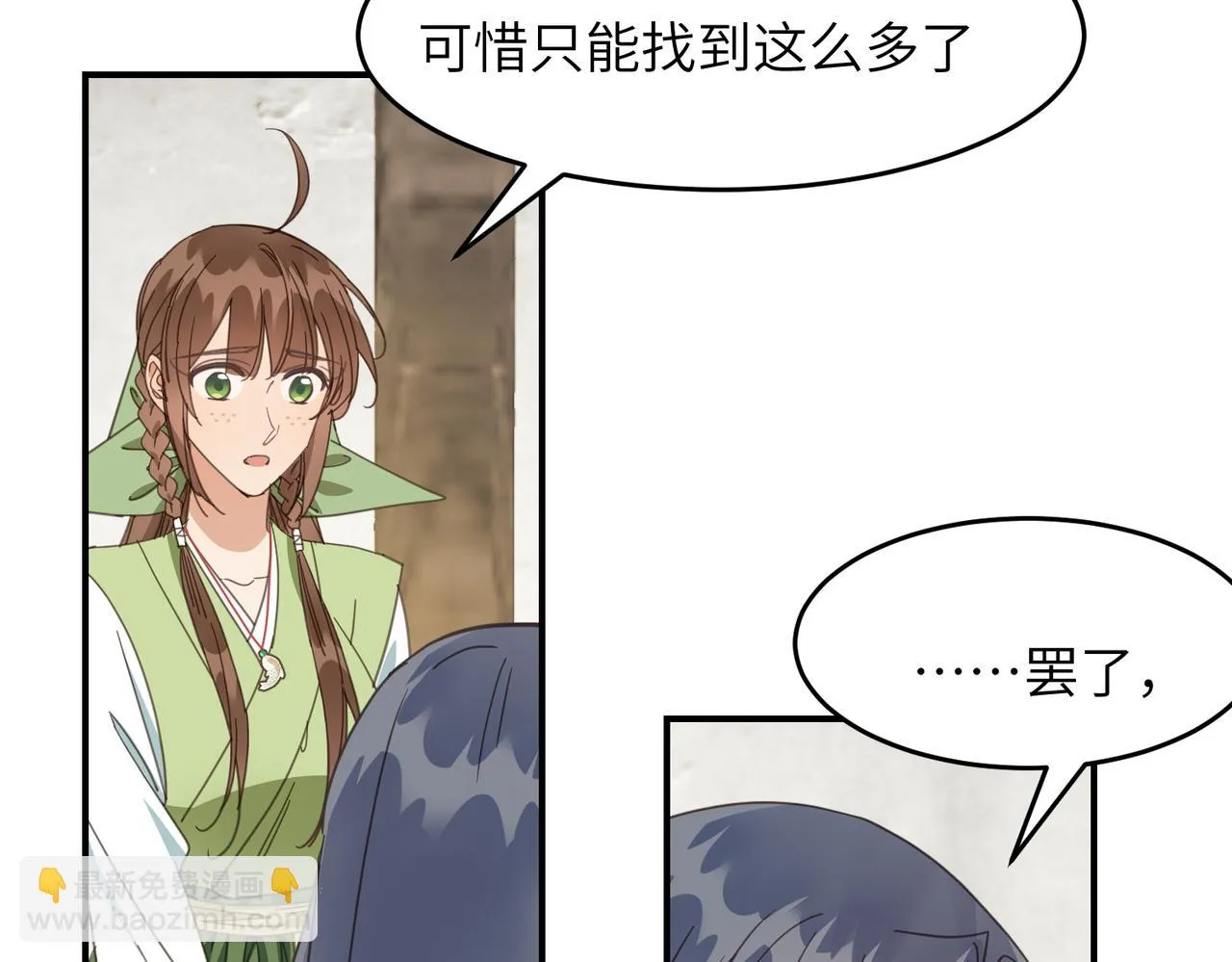 第264页