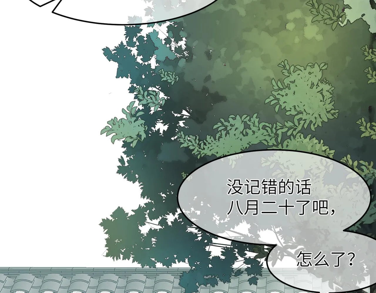 第573页