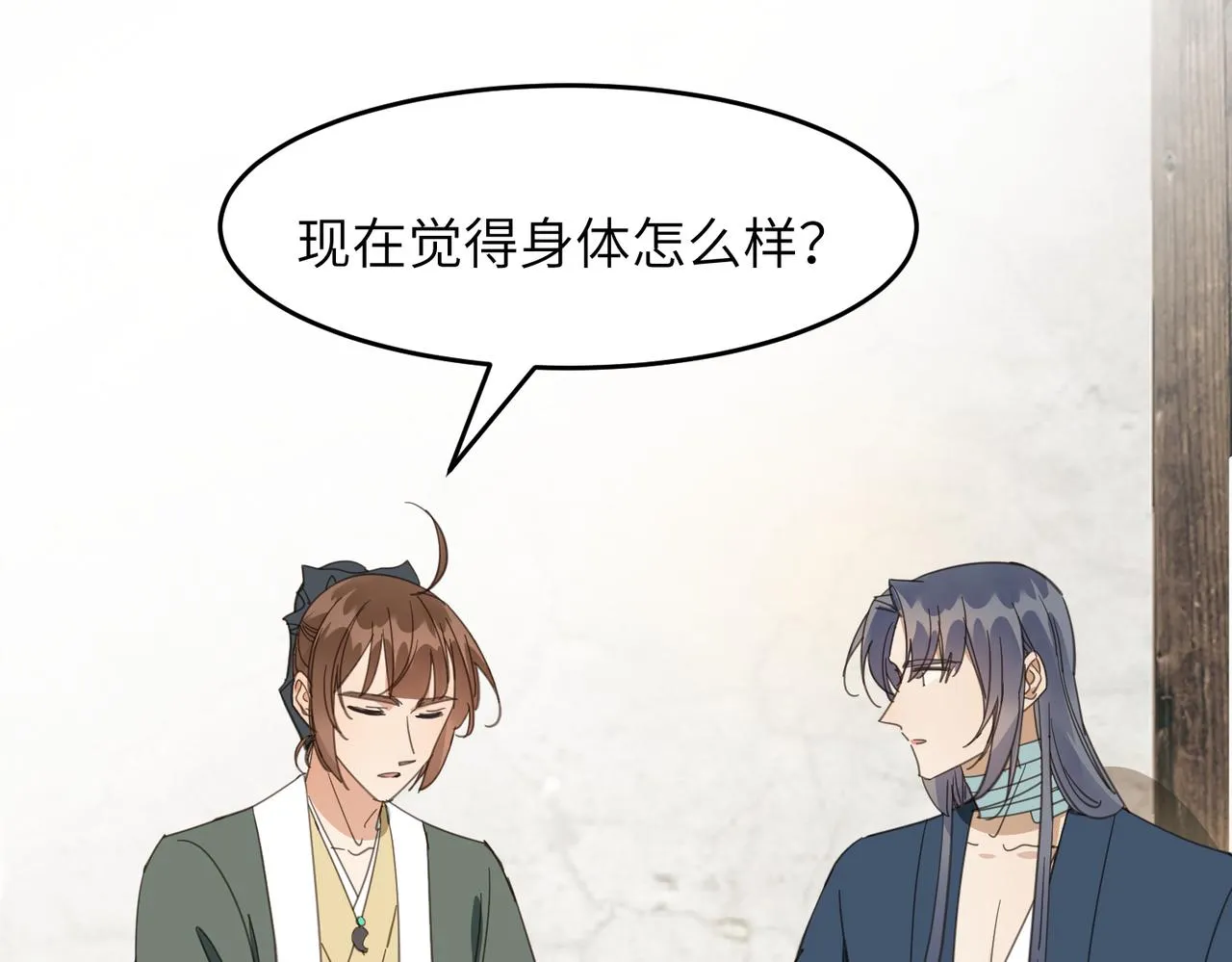 第189页
