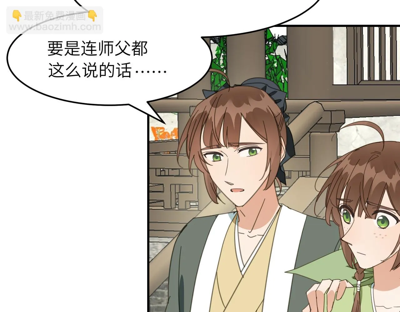 第345页