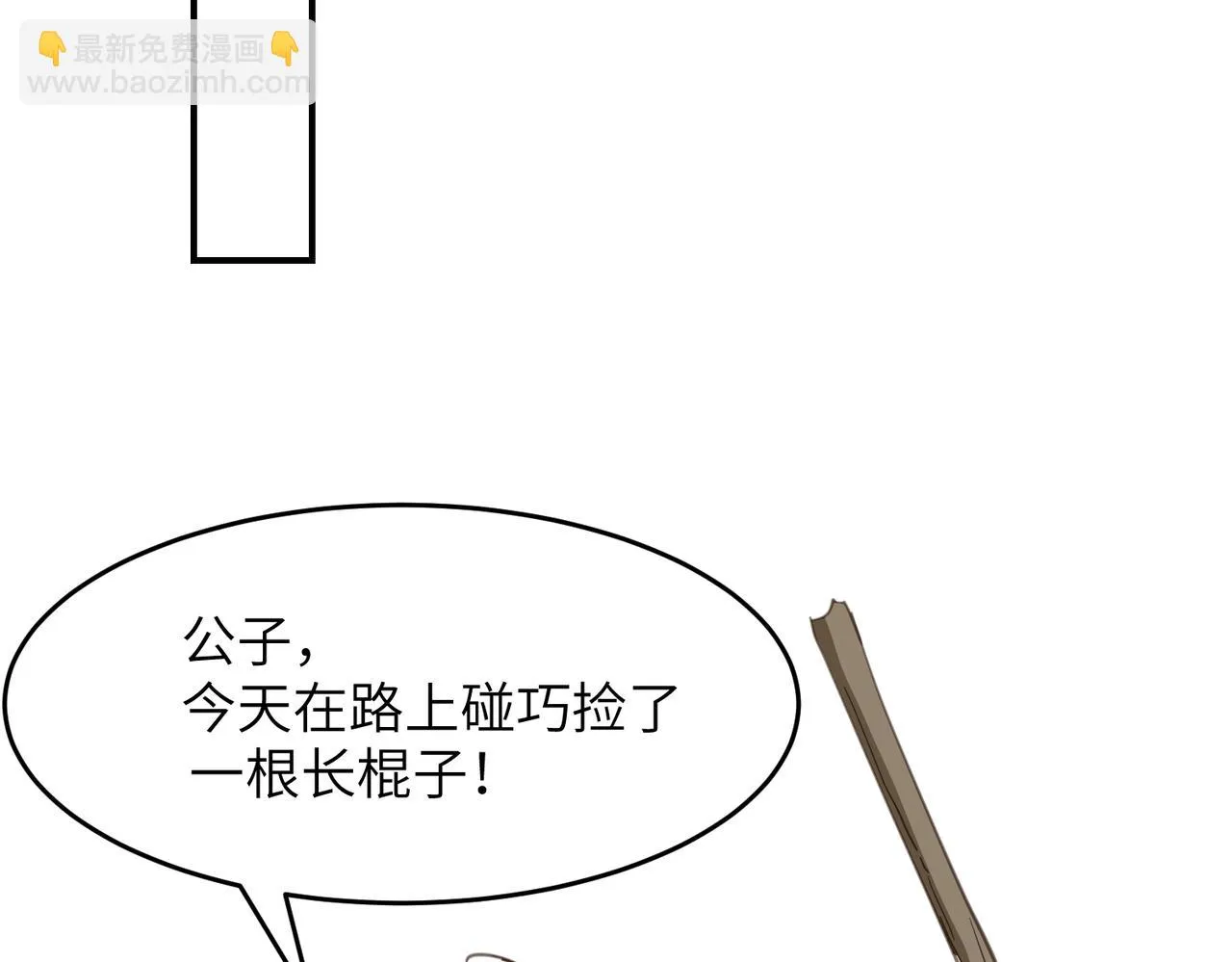 第465页