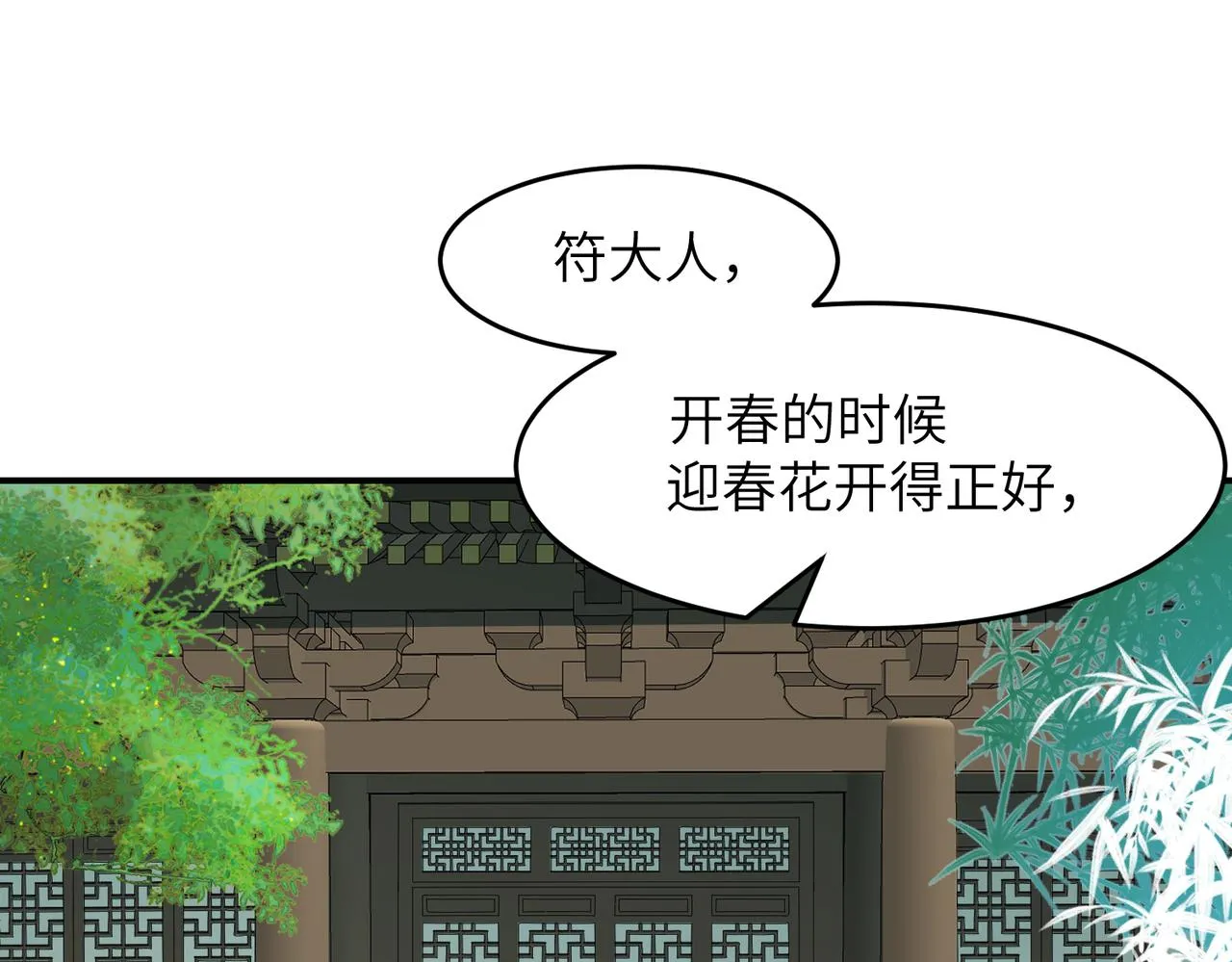 第441页