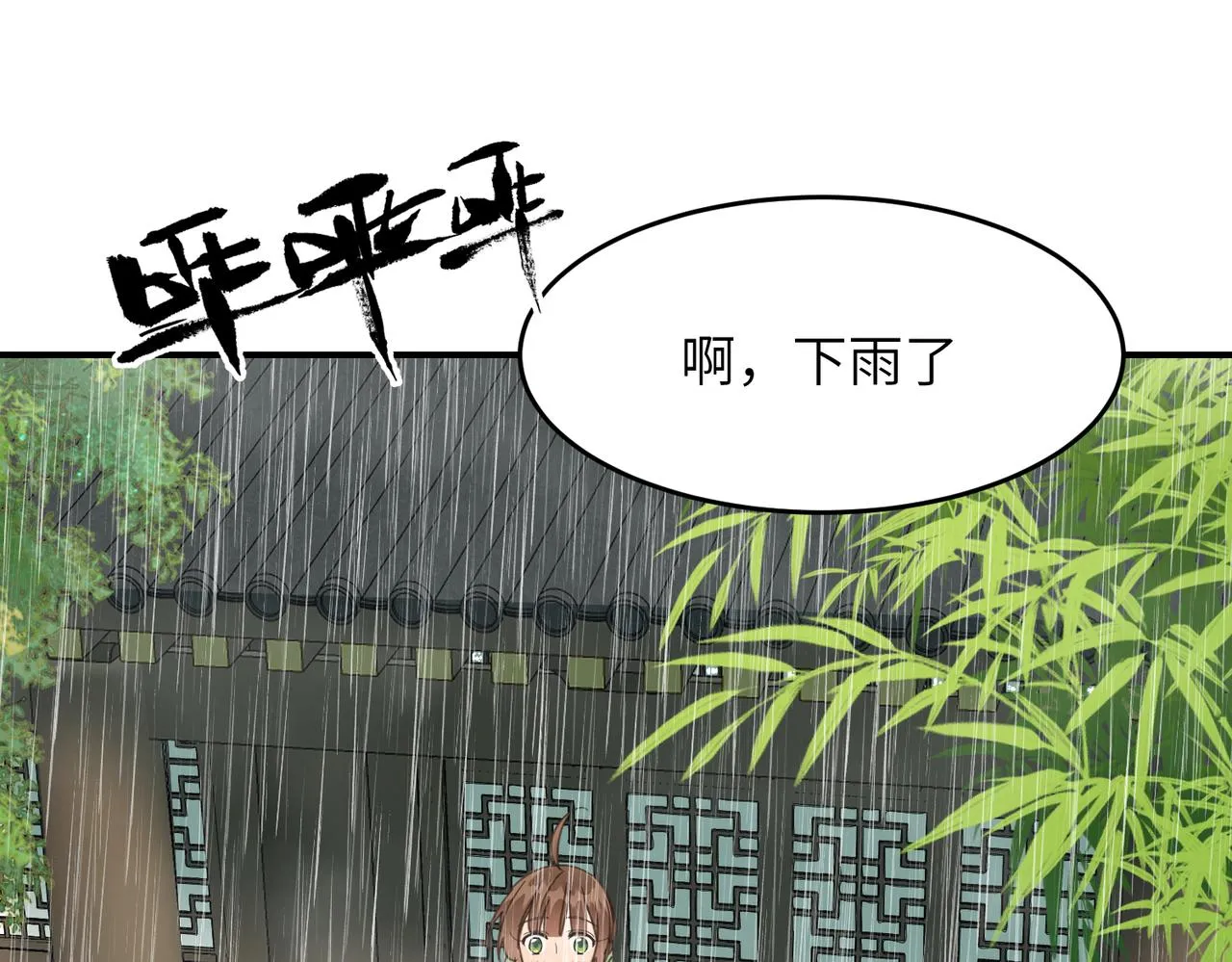 第555页