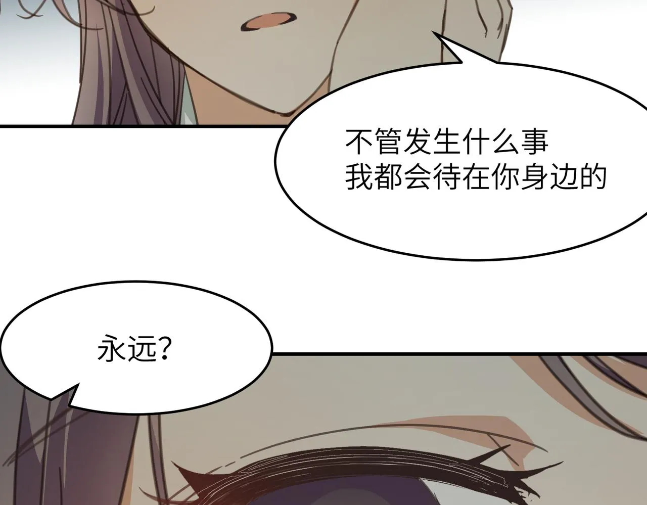 第405页