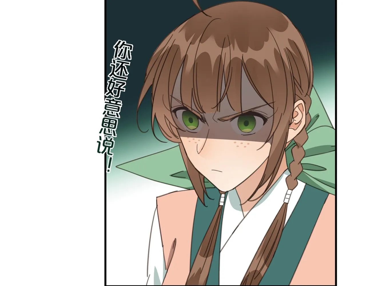 第111页