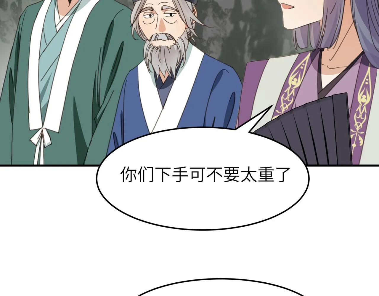 第456页
