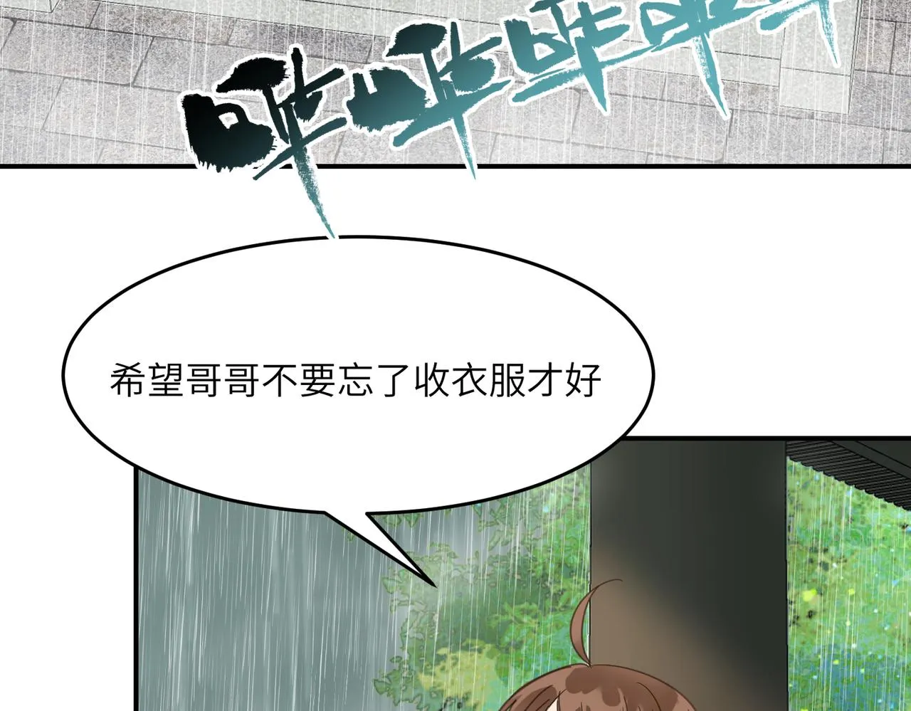 第561页