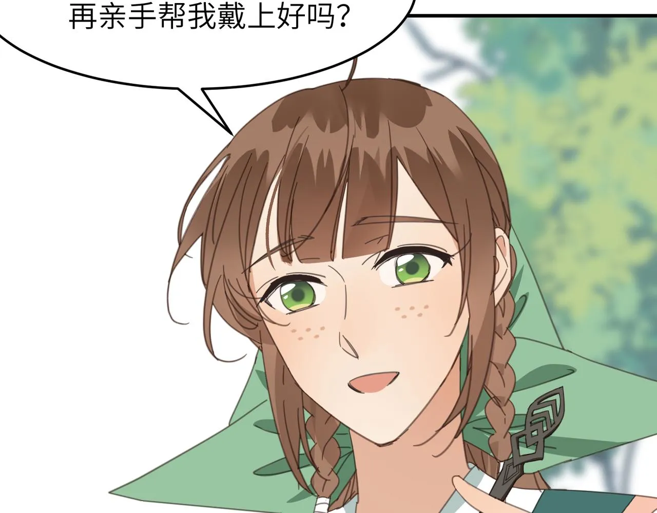 第294页