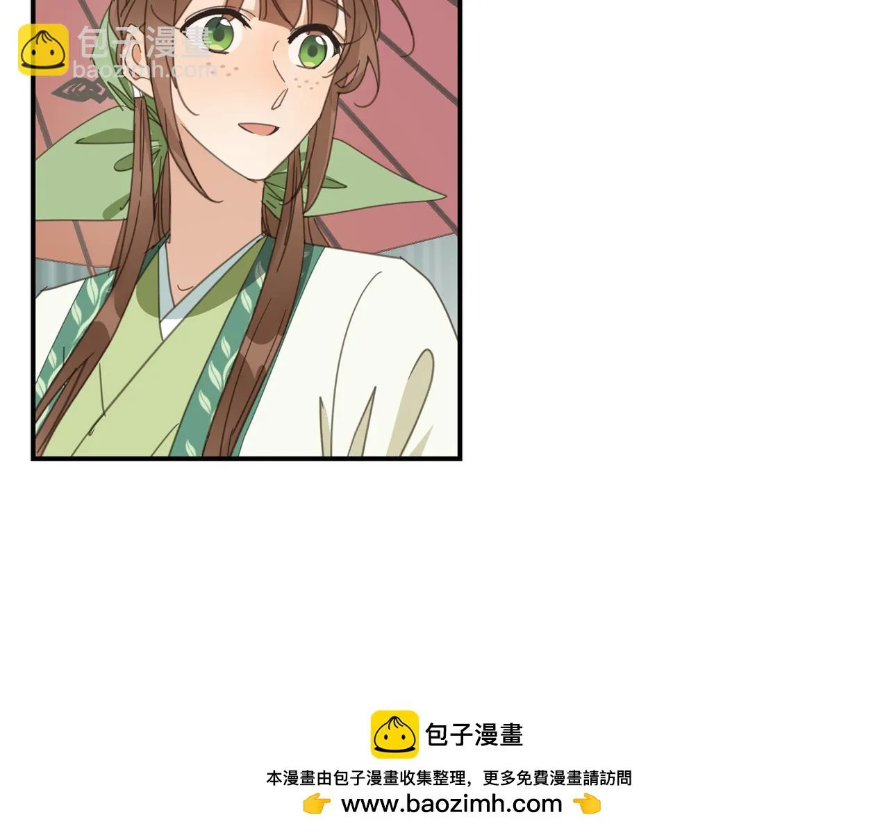 第597页