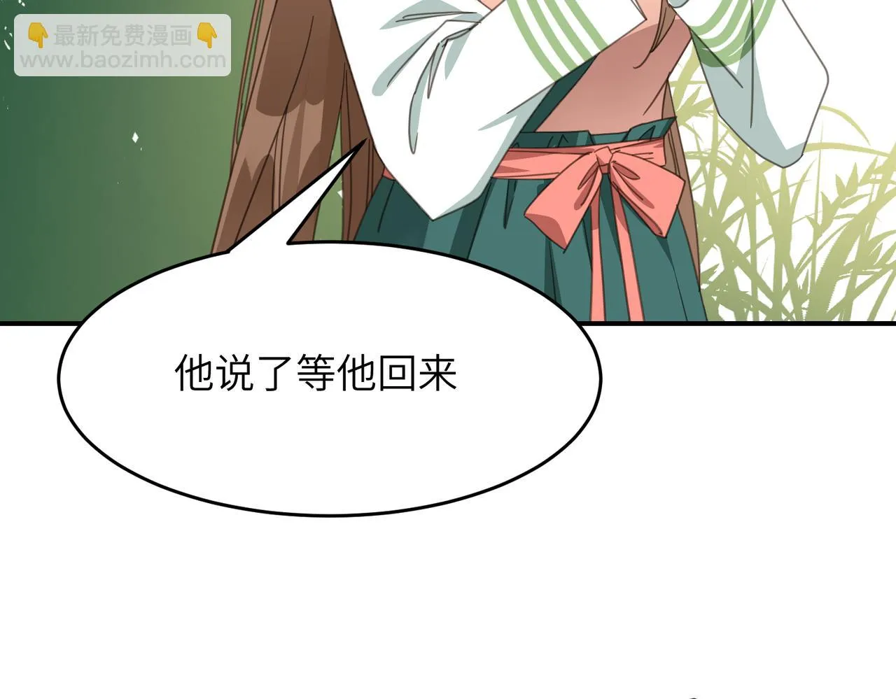 第348页