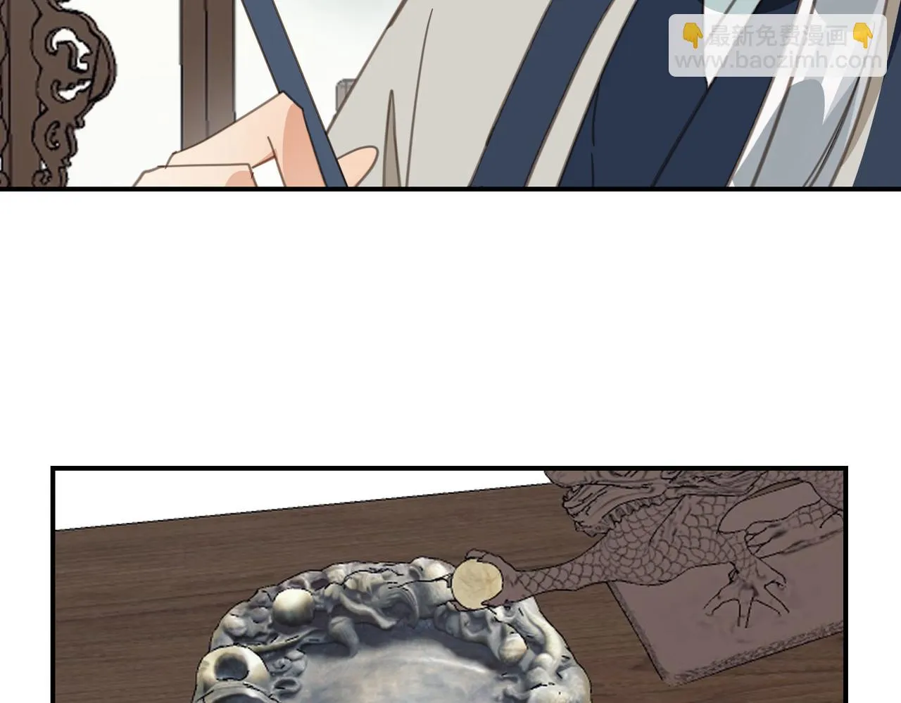 第651页