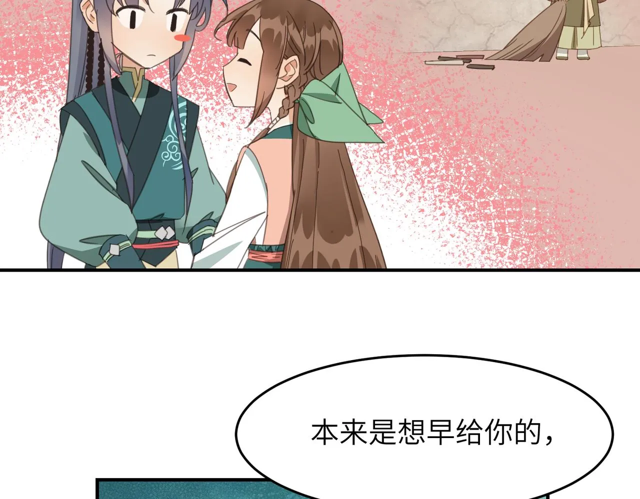 第276页