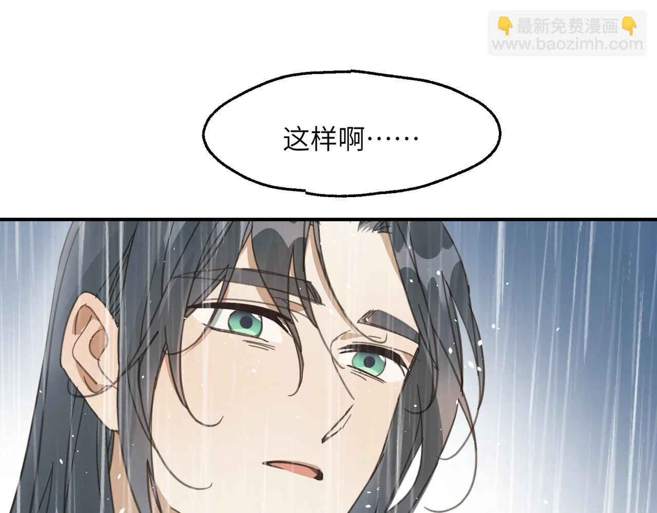 第288页