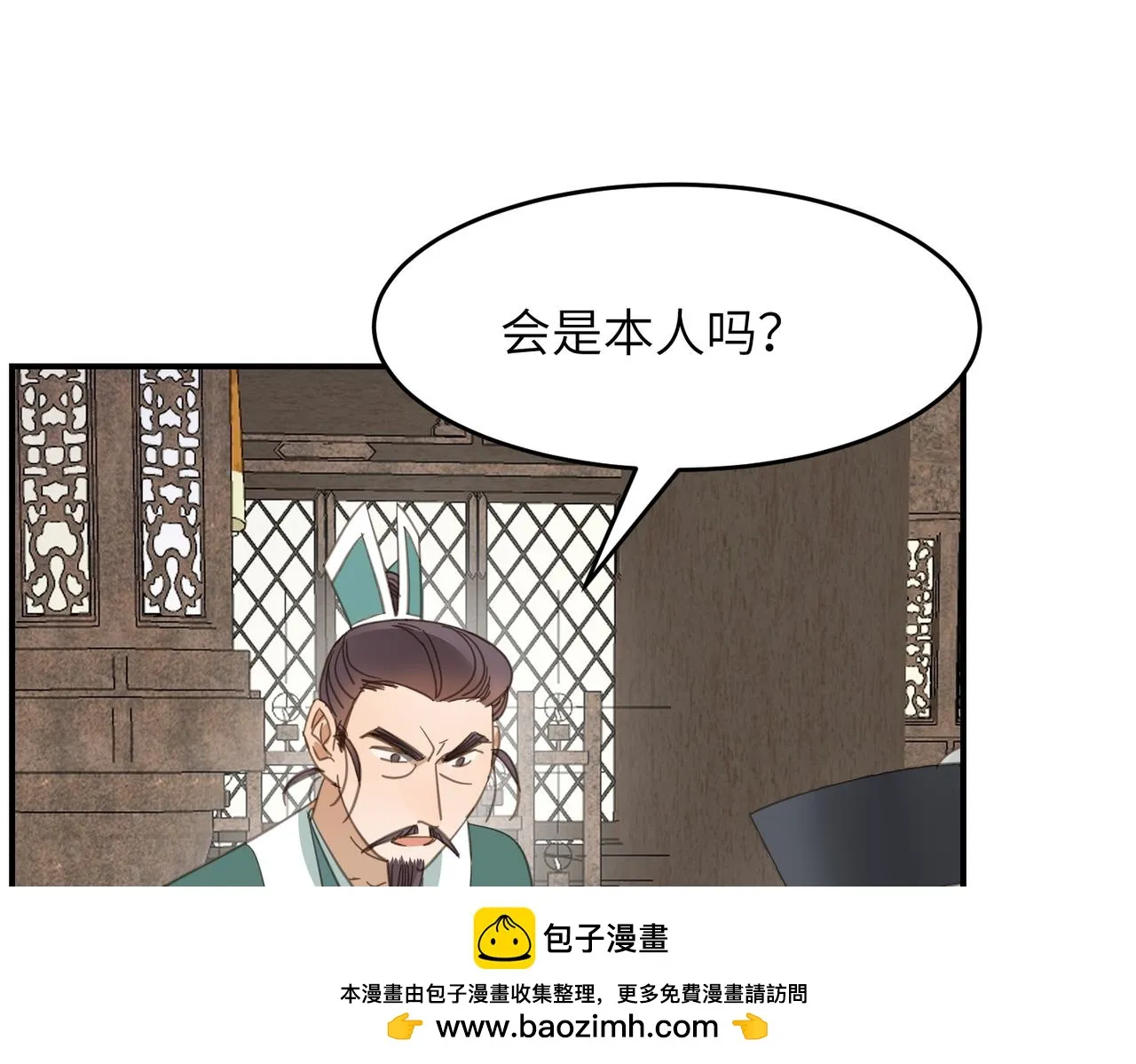第147页