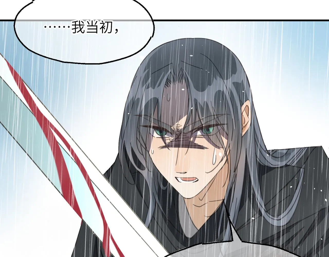 第204页