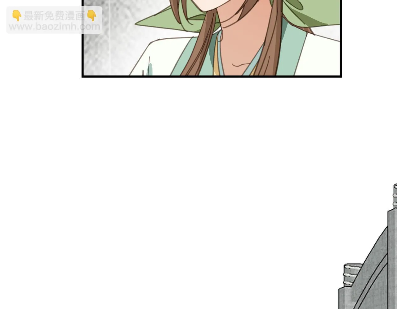 第693页
