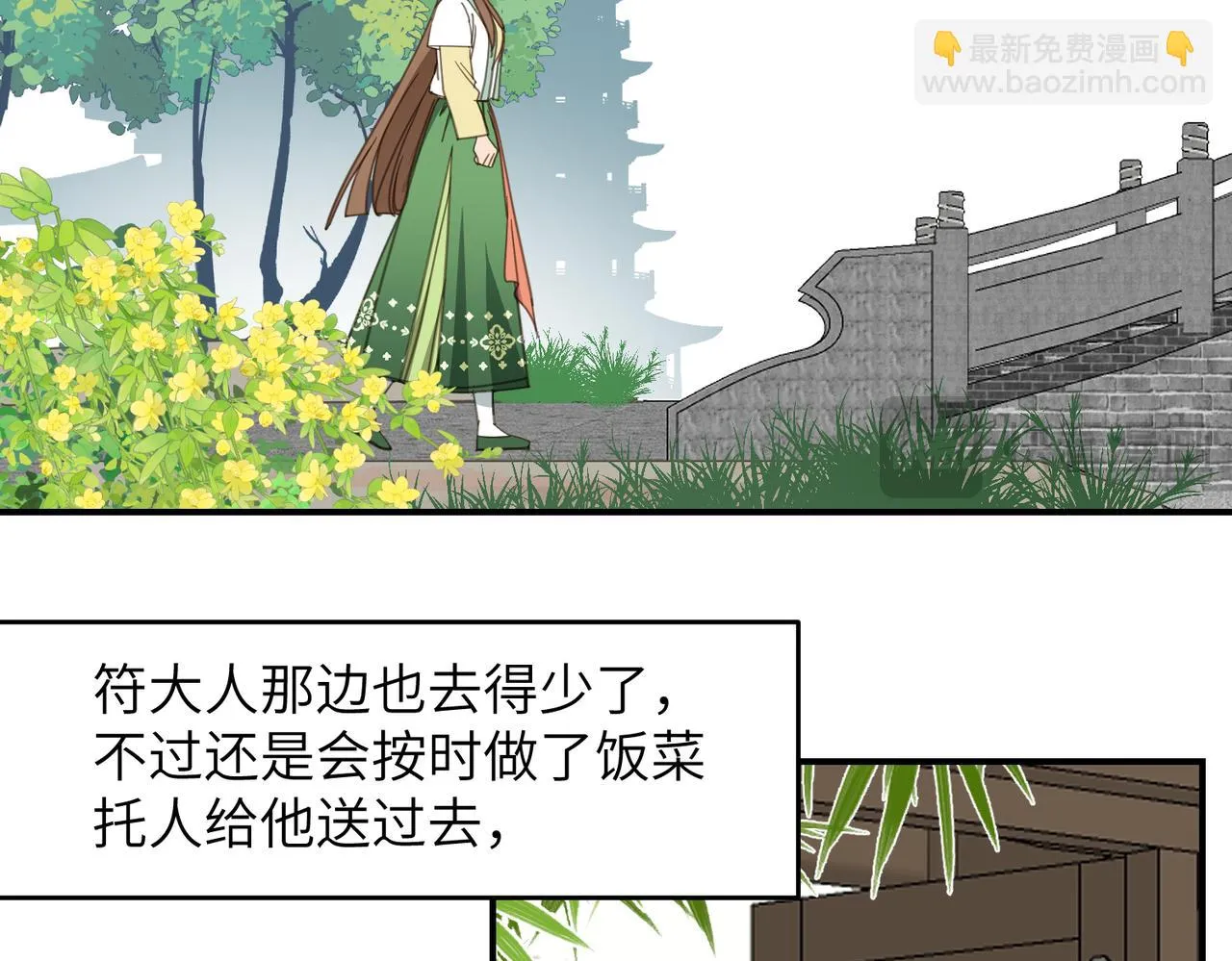 第453页