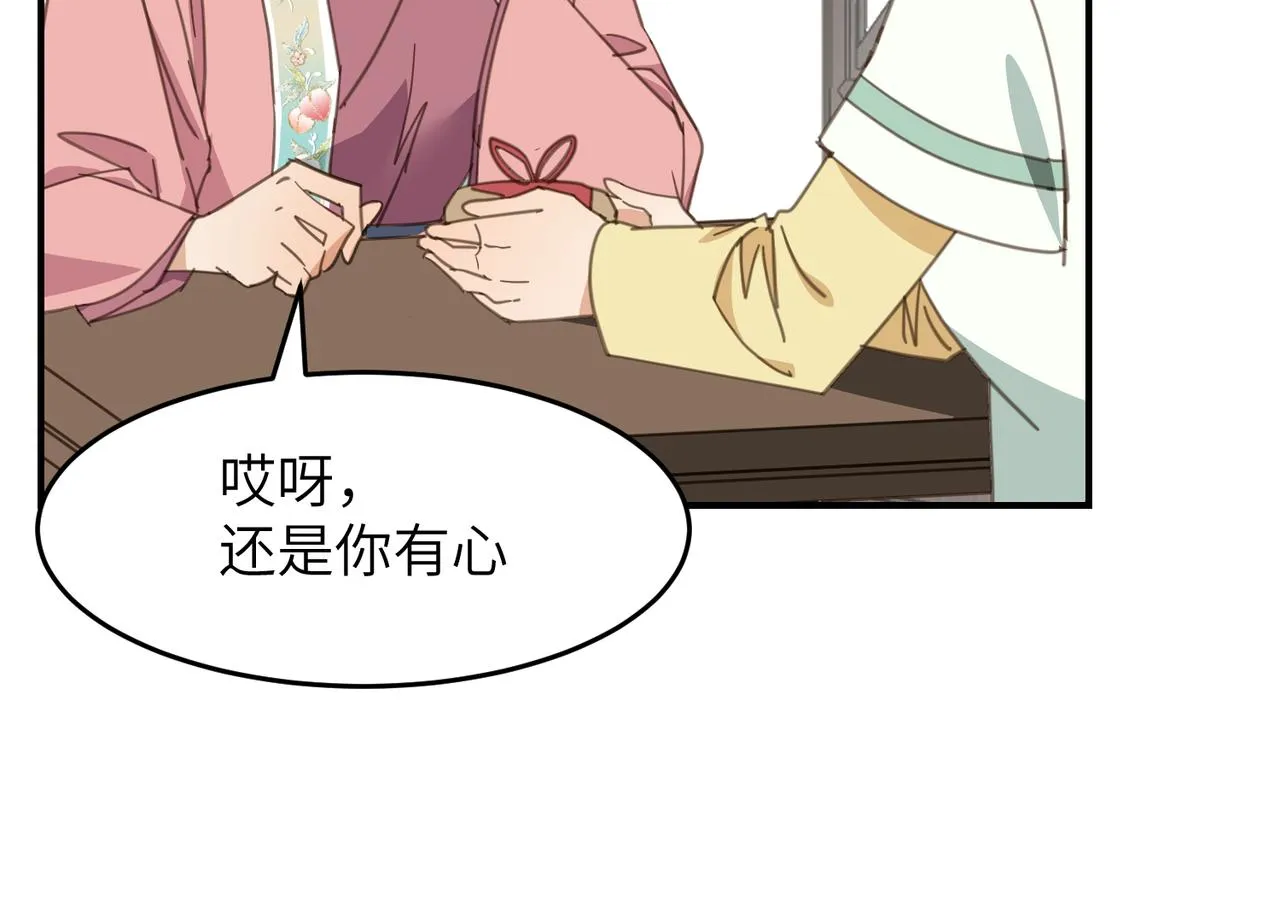 第402页