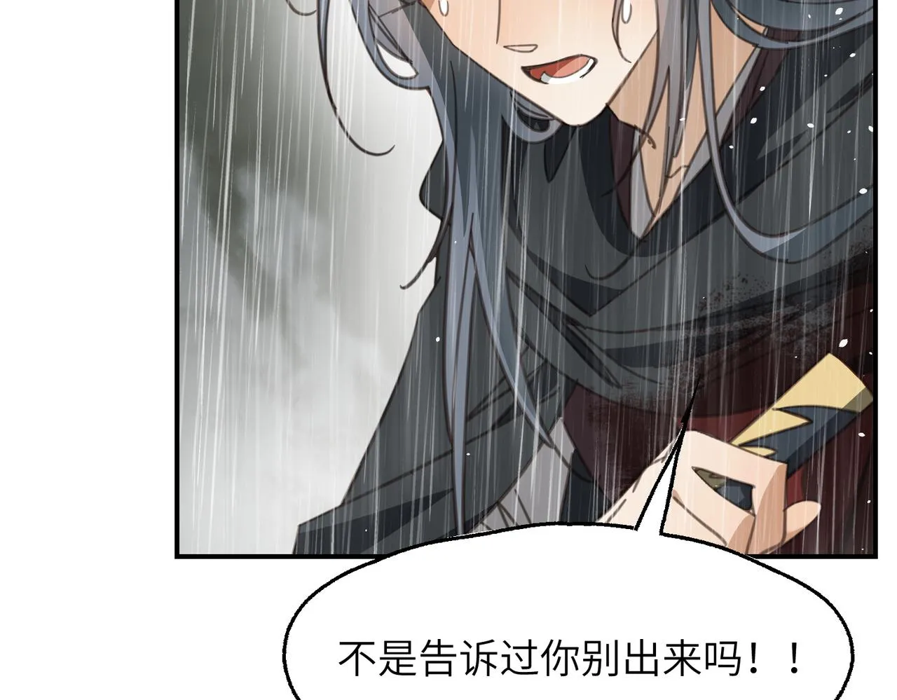 第237页