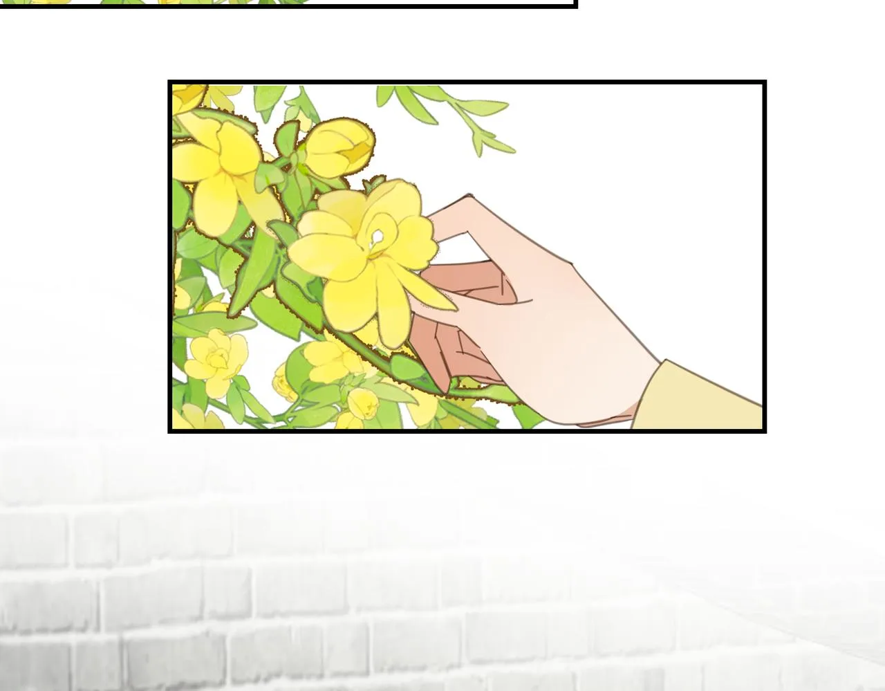 第663页
