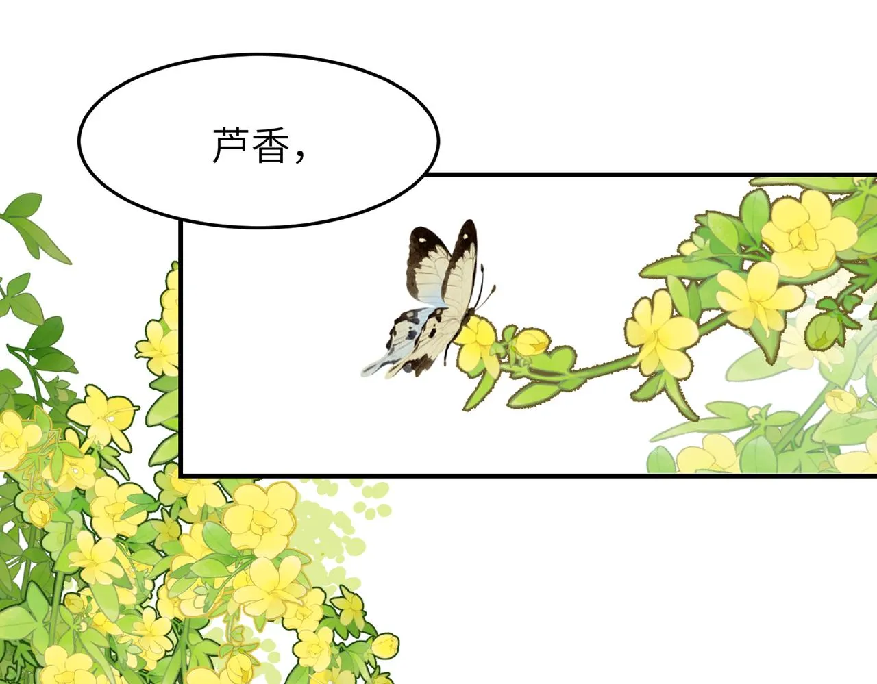 第549页