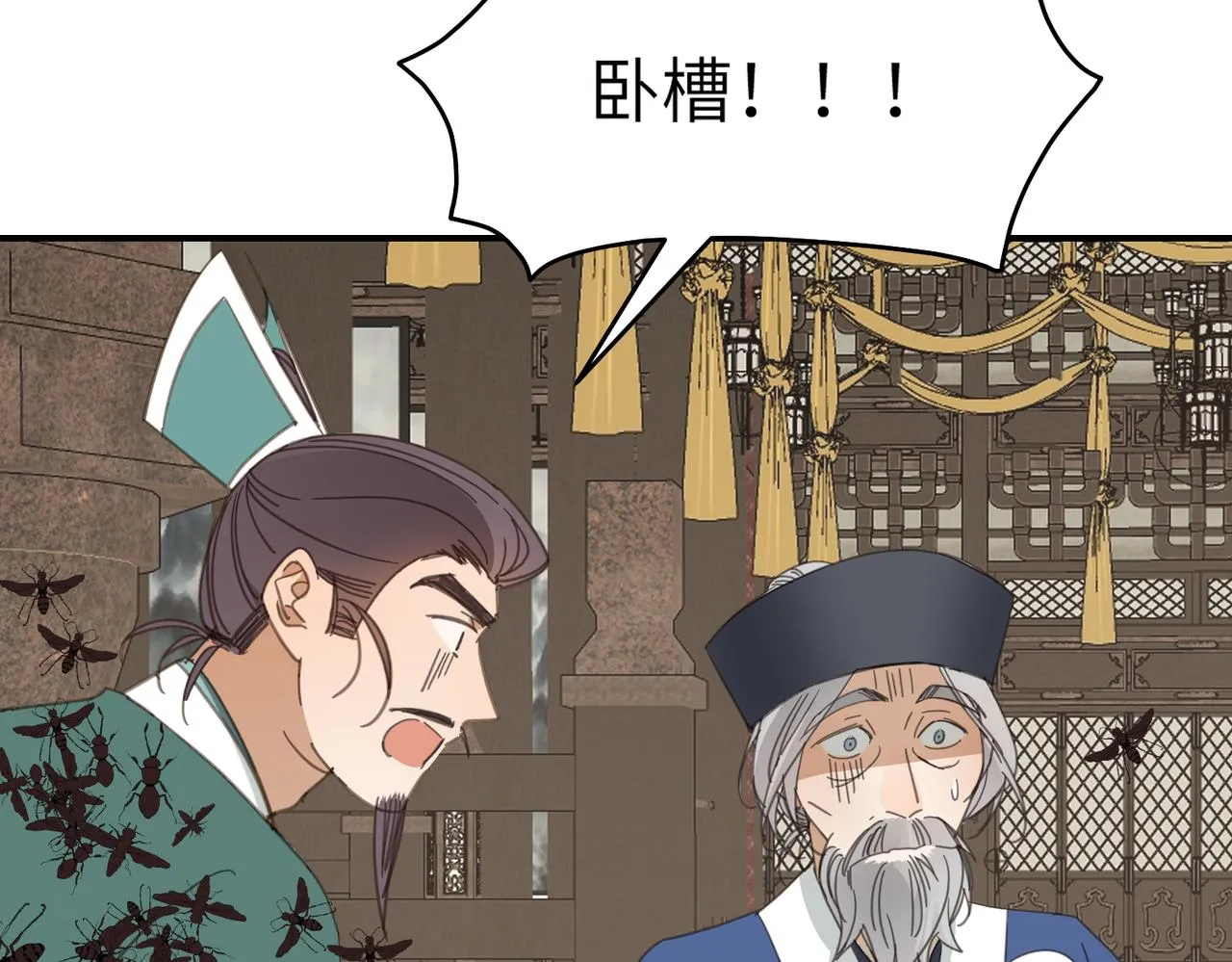 第159页