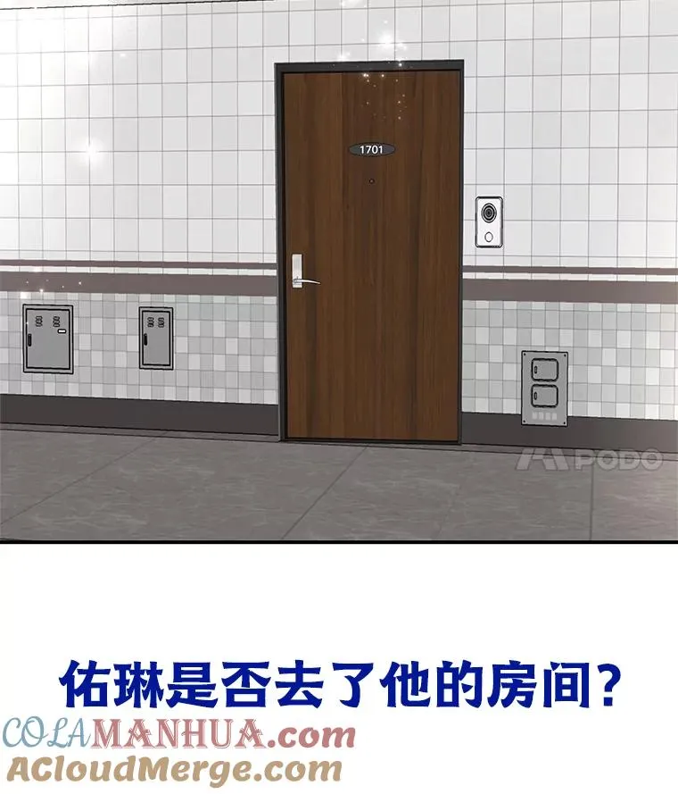 第198页