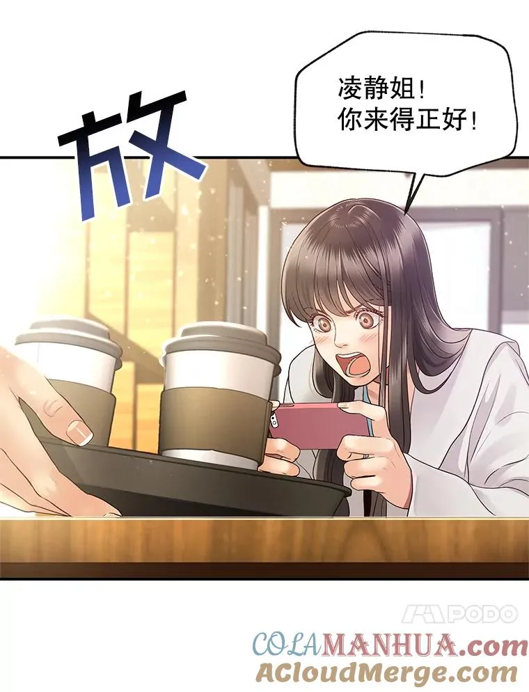 第198页