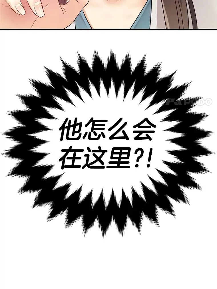 第219页