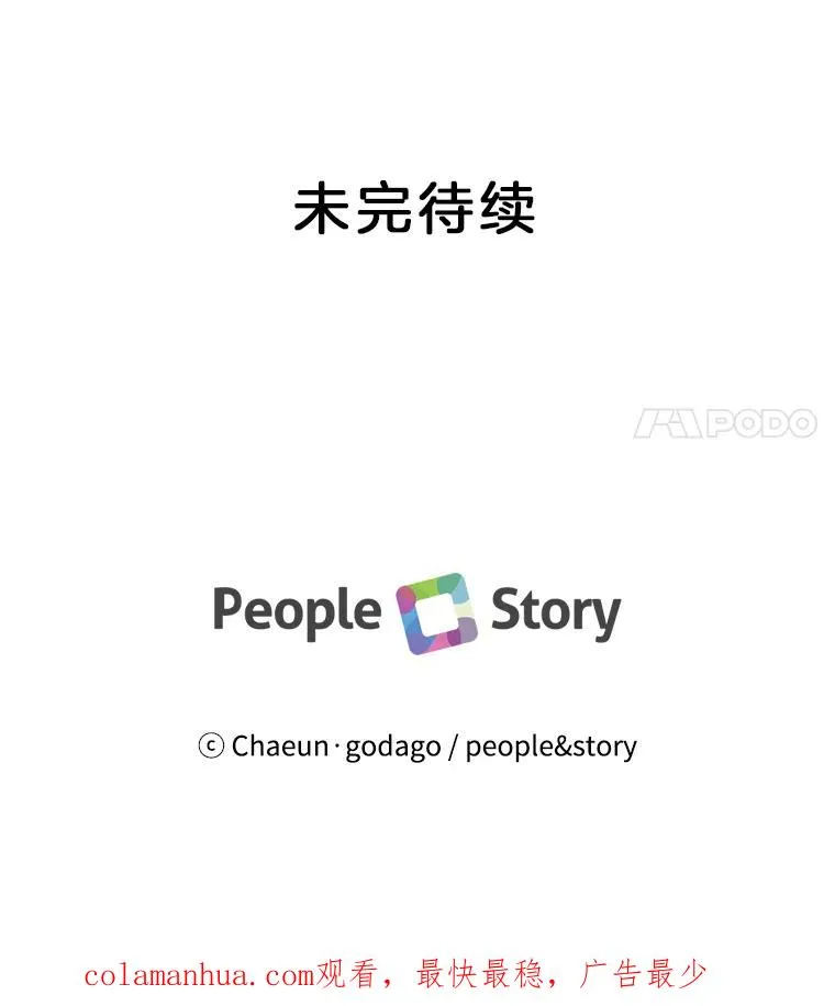 第249页