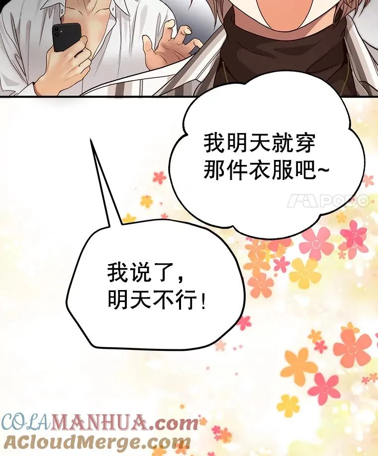 第216页