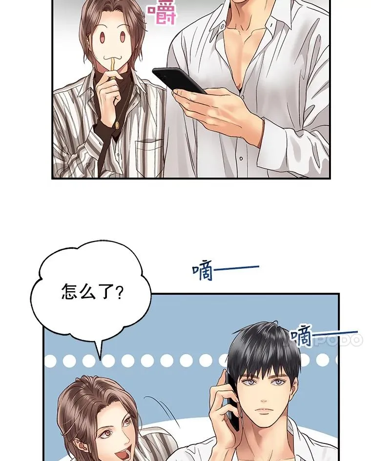 第174页