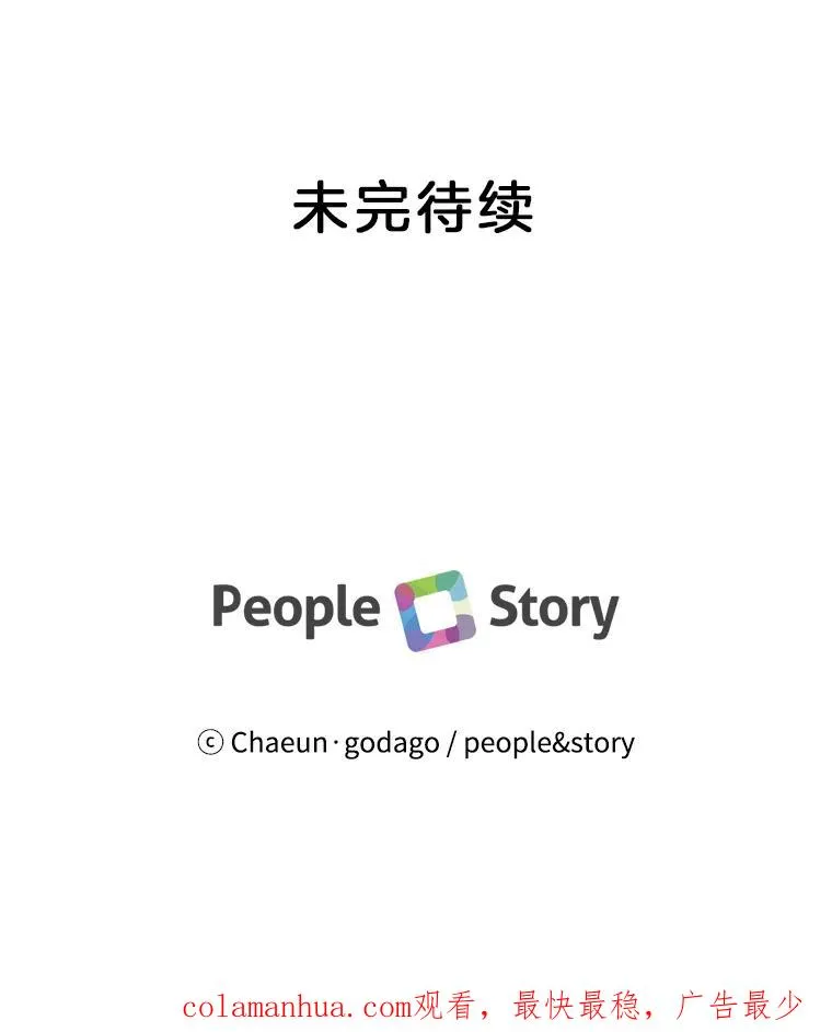 第219页