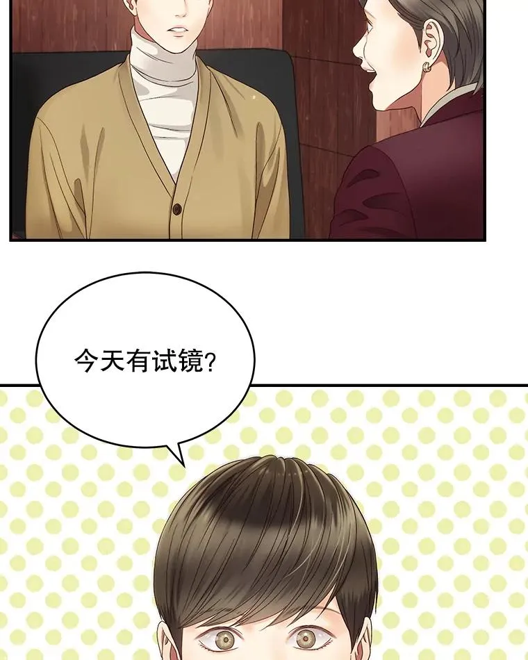 第210页